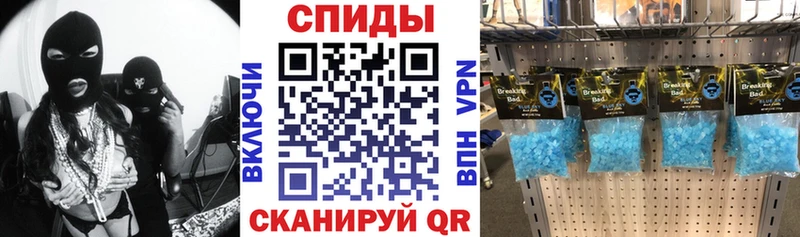 АМФЕТАМИН VHQ  Купить где  Лесосибирск 