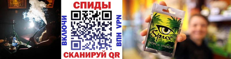 Бутират жидкий экстази  Купить  Лесосибирск 