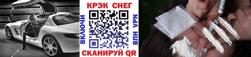 Купить закладки  Лесосибирск  Кокаин Эквадор 