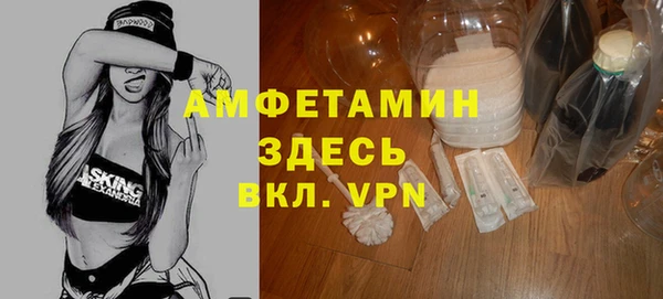 метадон Медногорск