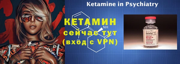 мдпв Мегион