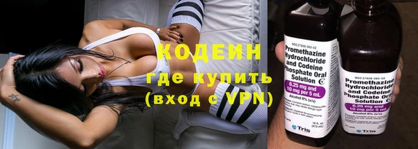 бошки Магас