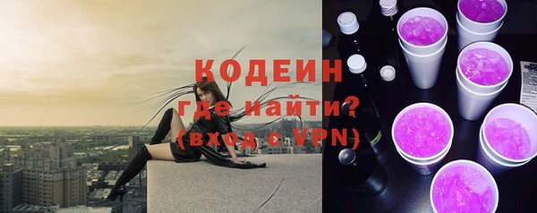 бошки Магас