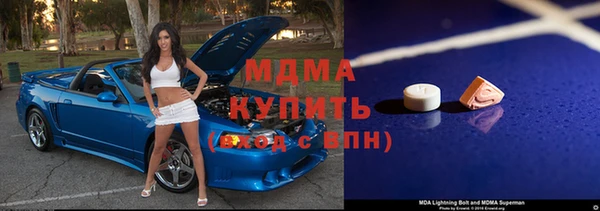 метадон Медногорск
