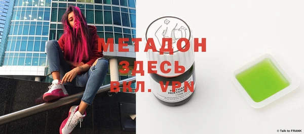 кокс Медвежьегорск