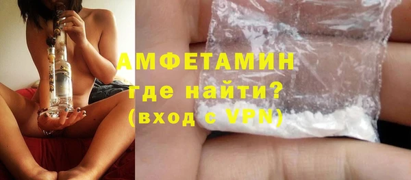 мдпв Мегион