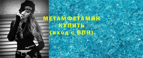 кокс Медвежьегорск