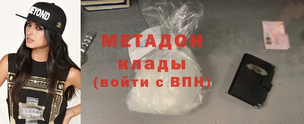 мдпв Мегион