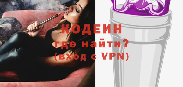 метадон Медногорск