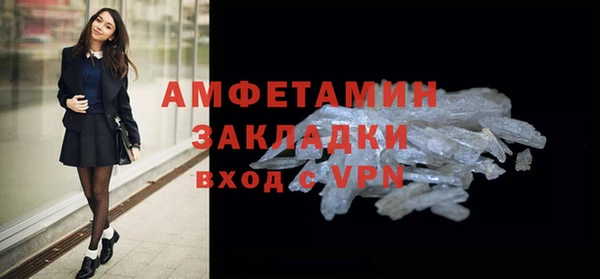 кокс Медвежьегорск