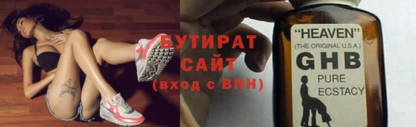 мдпв Мегион