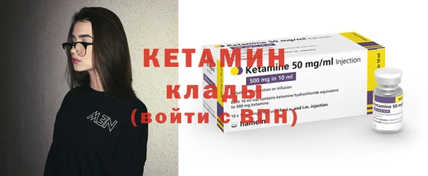 мдпв Мегион