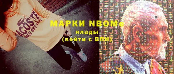 кокс Медвежьегорск