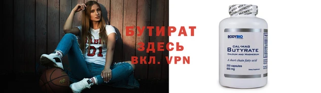 кокс Медвежьегорск