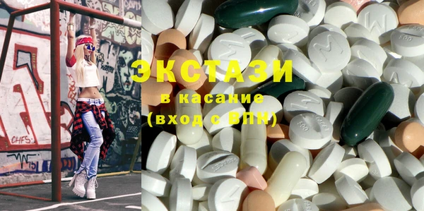 мдпв Мегион