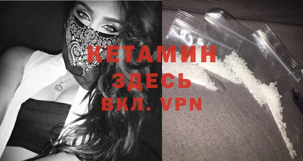 кокс Медвежьегорск