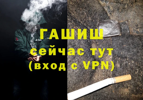 кокс Медвежьегорск
