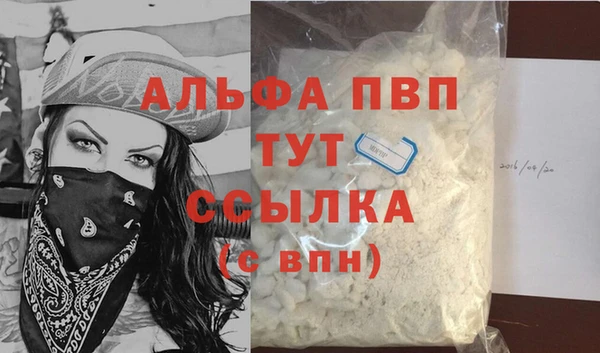 мдпв Мегион