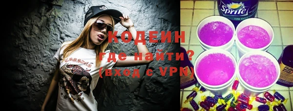 кокс Медвежьегорск