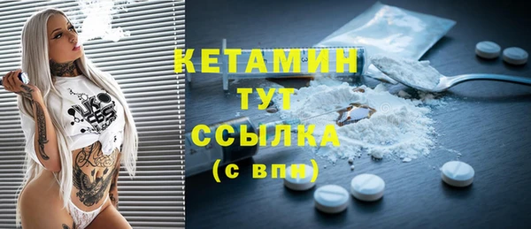 кокс Медвежьегорск