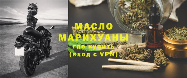 мдпв Мегион