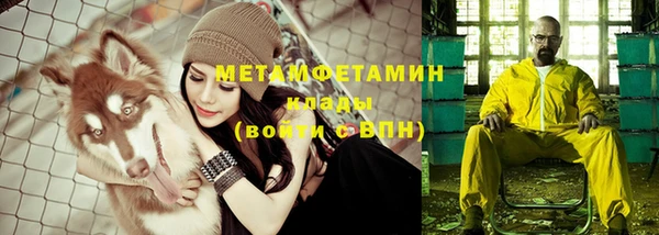 мдпв Мегион