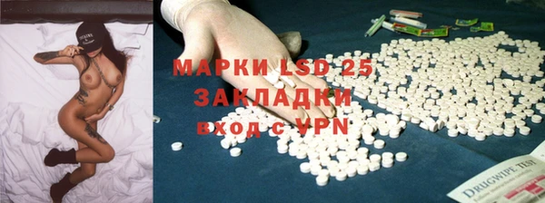 метадон Медногорск
