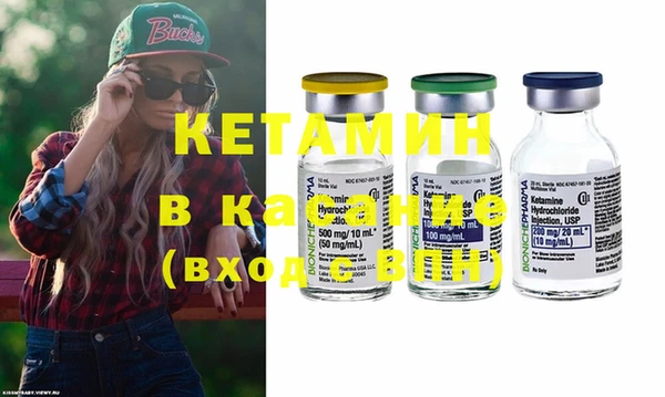 кокс Медвежьегорск