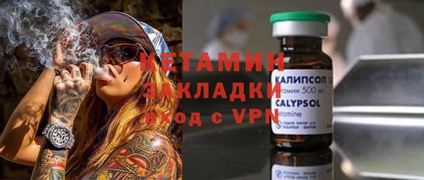 дурь Майский