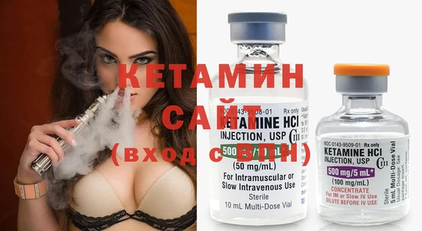 метадон Медногорск