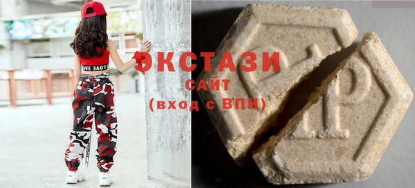 метадон Медногорск