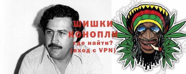 метадон Медногорск