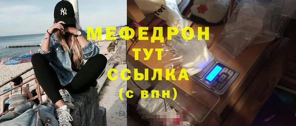 кокс Медвежьегорск