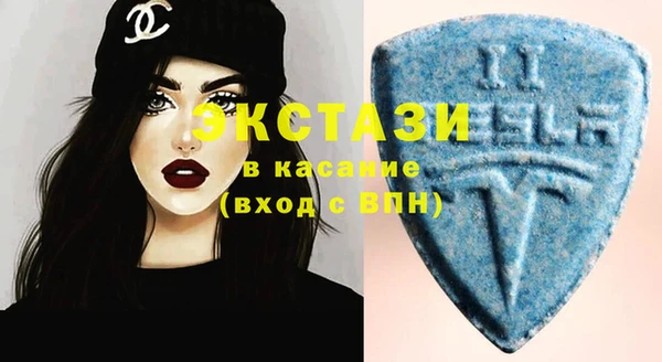 мдпв Мегион