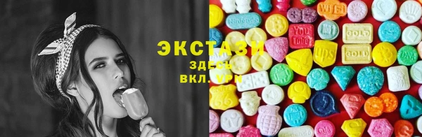 мдпв Мегион