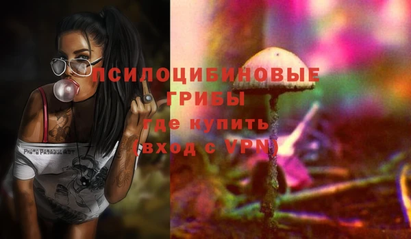 мефедрон мука Магадан
