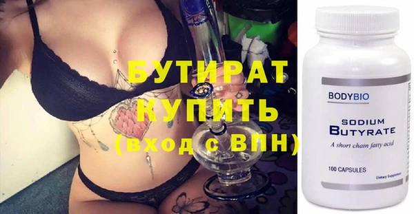 кокс Медвежьегорск